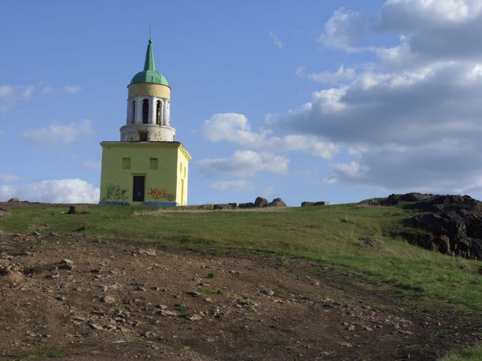 Лисья гора нижний тагил фото