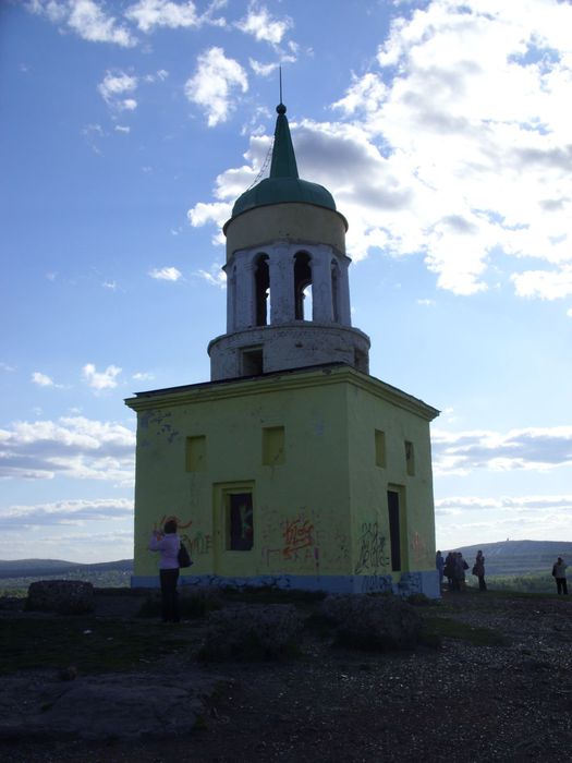 Лисья гора нижний тагил фото