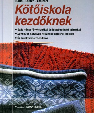 kötött300 (300x361, 49Kb)