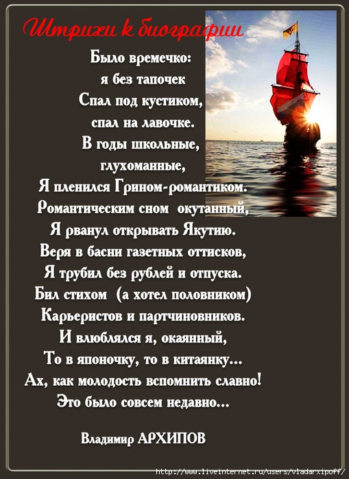1 (509x700, 208Kb)