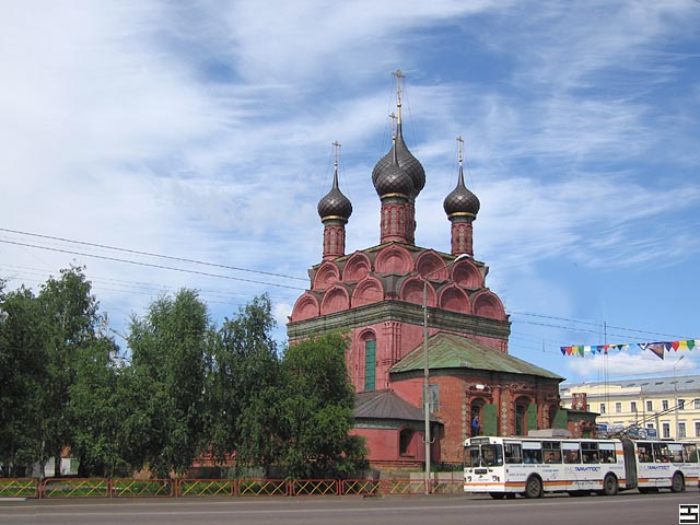 Ярославль площадь Богоявления Церковь