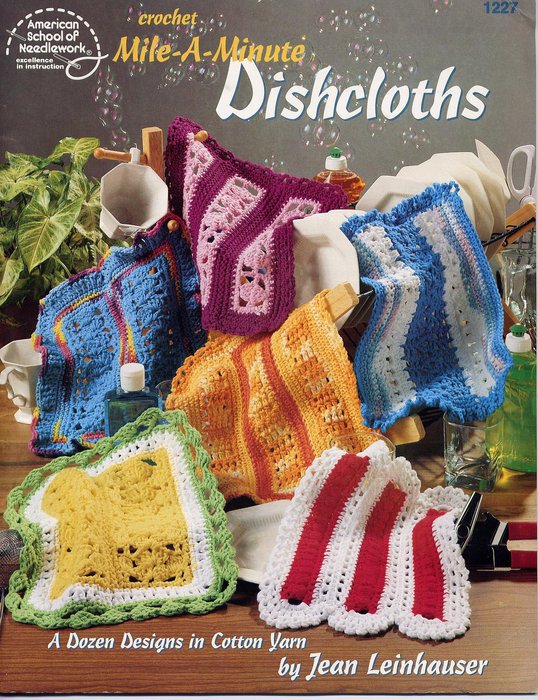 Mile-A-Minute Dishcloths_ASN 1227 FC (538x700, 138Kb)