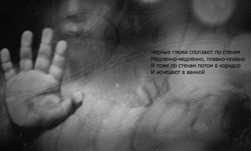 3447723_Bez_imeni6kopirovanie (500x300, 124Kb)