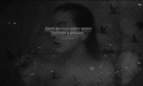 3447723_Bez_imeni10kopirovanie (500x300, 154Kb)