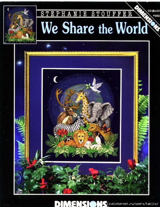We Share the World (540x700, 336Kb)