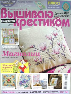 VK511300 (300x399, 43Kb)