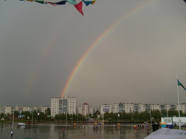 Погода в нягани. Литва Нягань. Нягань жёлтые ветринны. Нигмат Нягань. 1125 Мест Нягань.