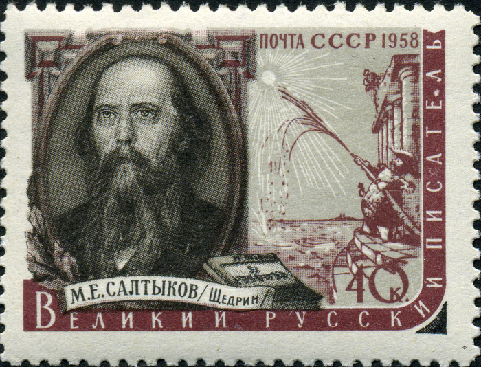 Stamp_of_USSR_2118 (700x534, 282Kb)