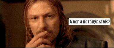 !!!! (384x162, 1211Kb)