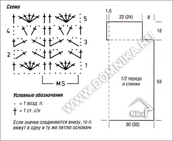 top_letnii_2 (573x467, 29Kb)