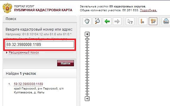 Как найти свой кадастровый участок