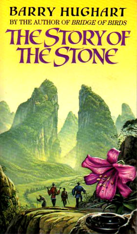     ( )/4140579_the_story_of_the_stone (280x478, 48Kb)