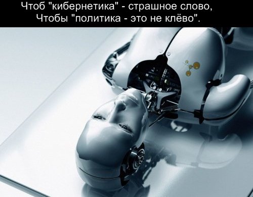 5 (500x390, 34Kb)