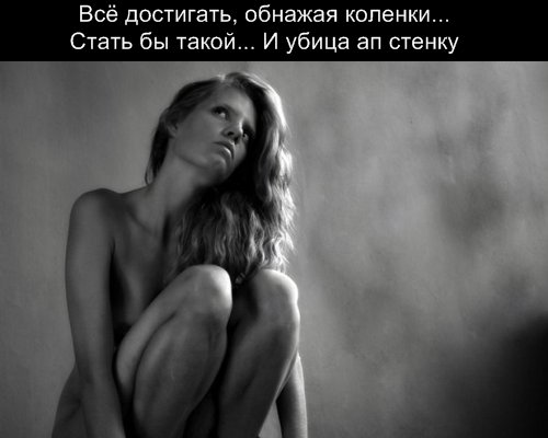9 (500x400, 26Kb)
