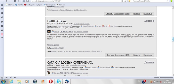  (700x338, 54Kb)