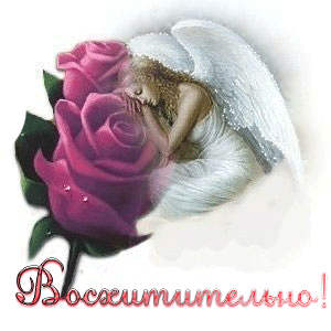 _1__1_~1 (300x300, 97Kb)