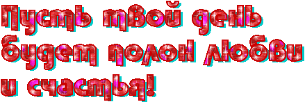 76339972_i9511 (439x147, 65Kb)