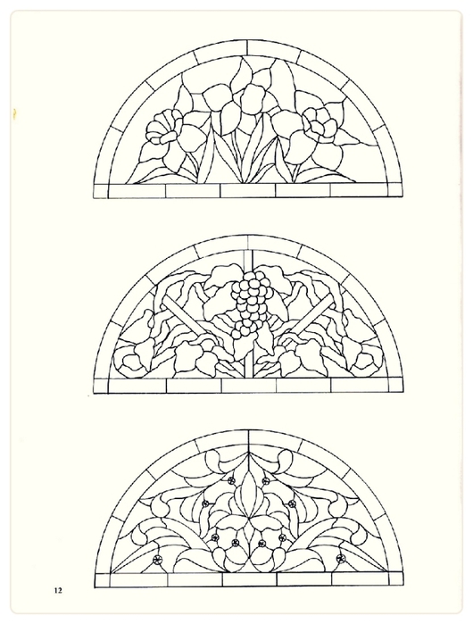 Decorative Doorways Stained Glass - 12 (530x700, 167Kb)