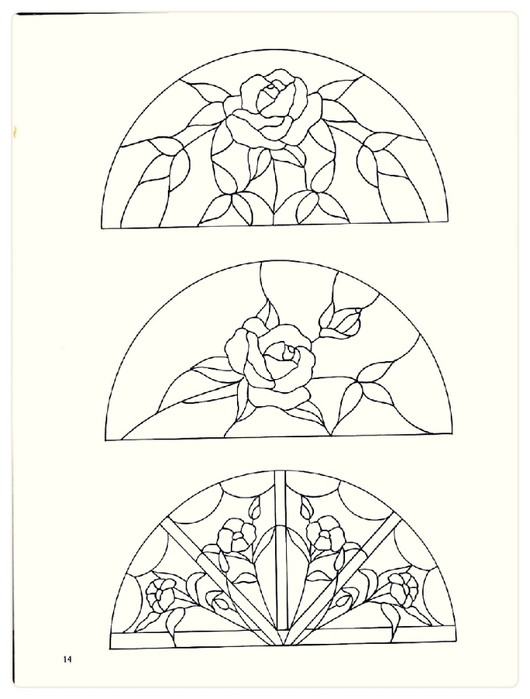 Decorative Doorways Stained Glass - 14 (530x700, 139Kb)