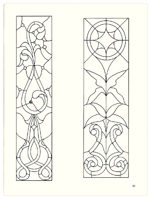 Decorative Doorways Stained Glass - 43 (530x700, 152Kb)