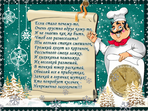 68916352_23f385479933 (600x450, 443Kb)