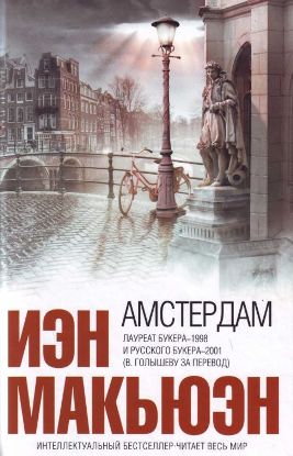  (267x415, 29Kb)