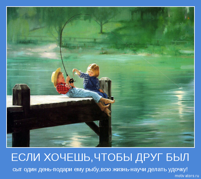 8 (644x574, 468Kb)