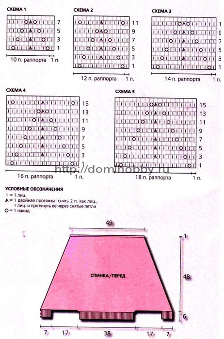 --- (462x700, 72Kb)