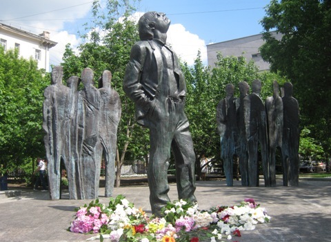 Памятник бродскому москве