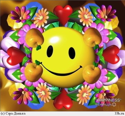 0_54d1a_e1d57cc2_XL (440x409, 55Kb)