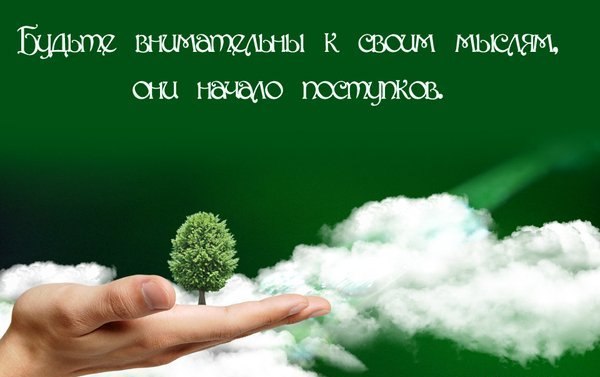 x_619eaaaa (600x377, 34Kb)