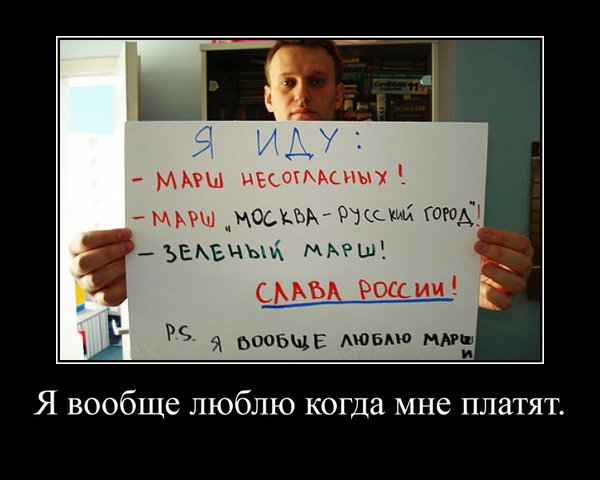 4792611_s640x480_jpg2 (600x480, 43Kb)
