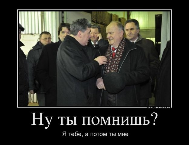 4792611_s640x480_jpg5 (625x480, 40Kb)