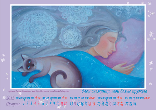 02_2012 (500x353, 48Kb)