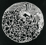 ������ yzphoenix4 (488x480, 238Kb)