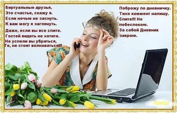 4683995_81198019_x_703b9515 (600x385, 71Kb)