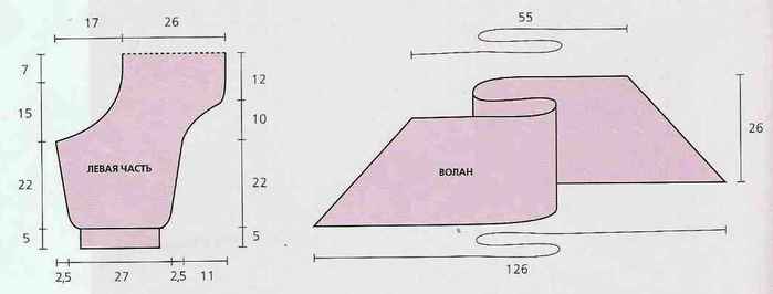 zhaket_47_shemy1 (700x266, 10Kb)