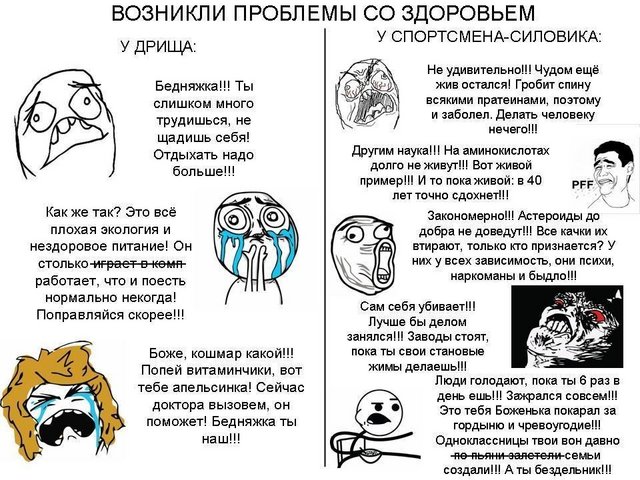 813321_s640x480_1 (640x480, 99Kb)