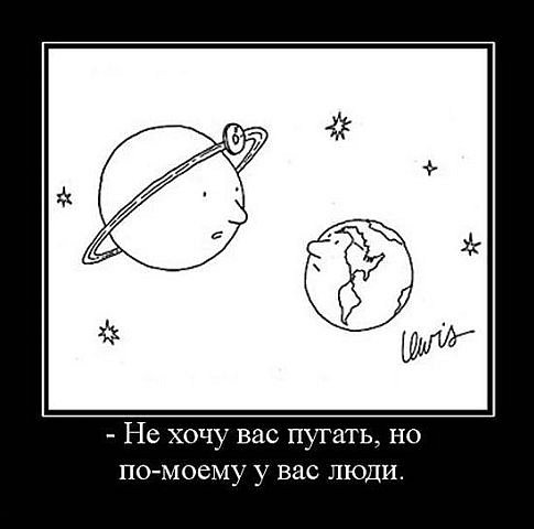 x_3c9f16d4 (485x480, 29Kb)