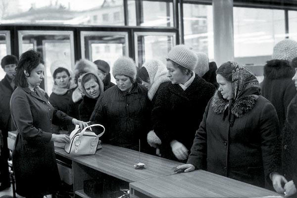     , , 1972 (600x399, 59Kb)