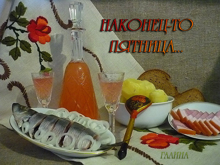 65619870_pyatnica_ura (700x525, 202Kb)