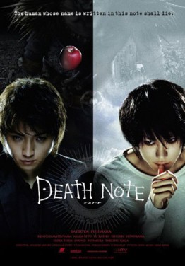 death-note-2006-middle-92135 (262x376, 27Kb)