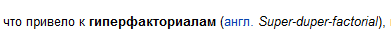  (391x46, 2Kb)
