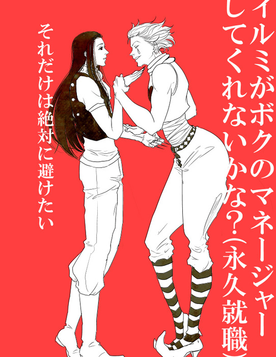 8d11bdfef183 (542x700, 157Kb)