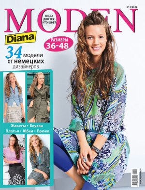 d_moden_03_2012 -  (3) (300x392, 44Kb)