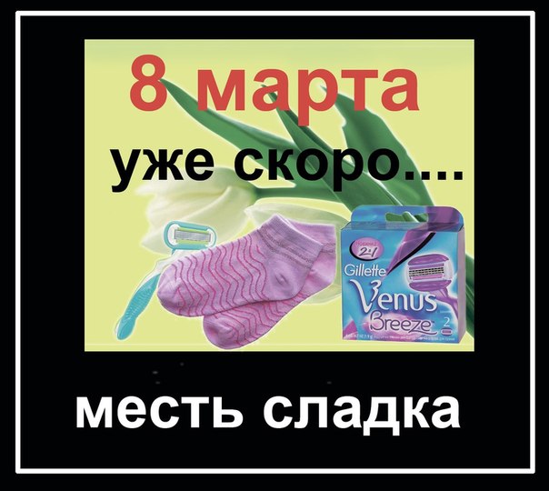 8  (604x540, 54Kb)