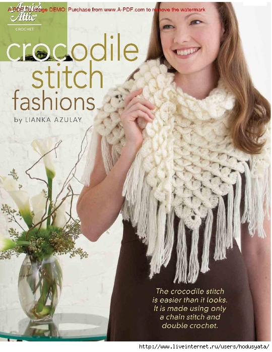 AA 871123 Crocodile Stitch Fashions_1 (540x700, 300Kb)