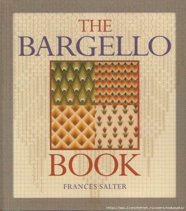 00-Salter F. - The Bargello book - 2006 (617x700, 417Kb)