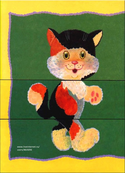 c109456faad4c58090f9832e69286e1c (505x700, 91Kb)