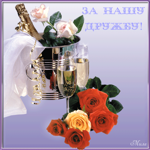 43824949_031f7d634ab4 (500x500, 292Kb)